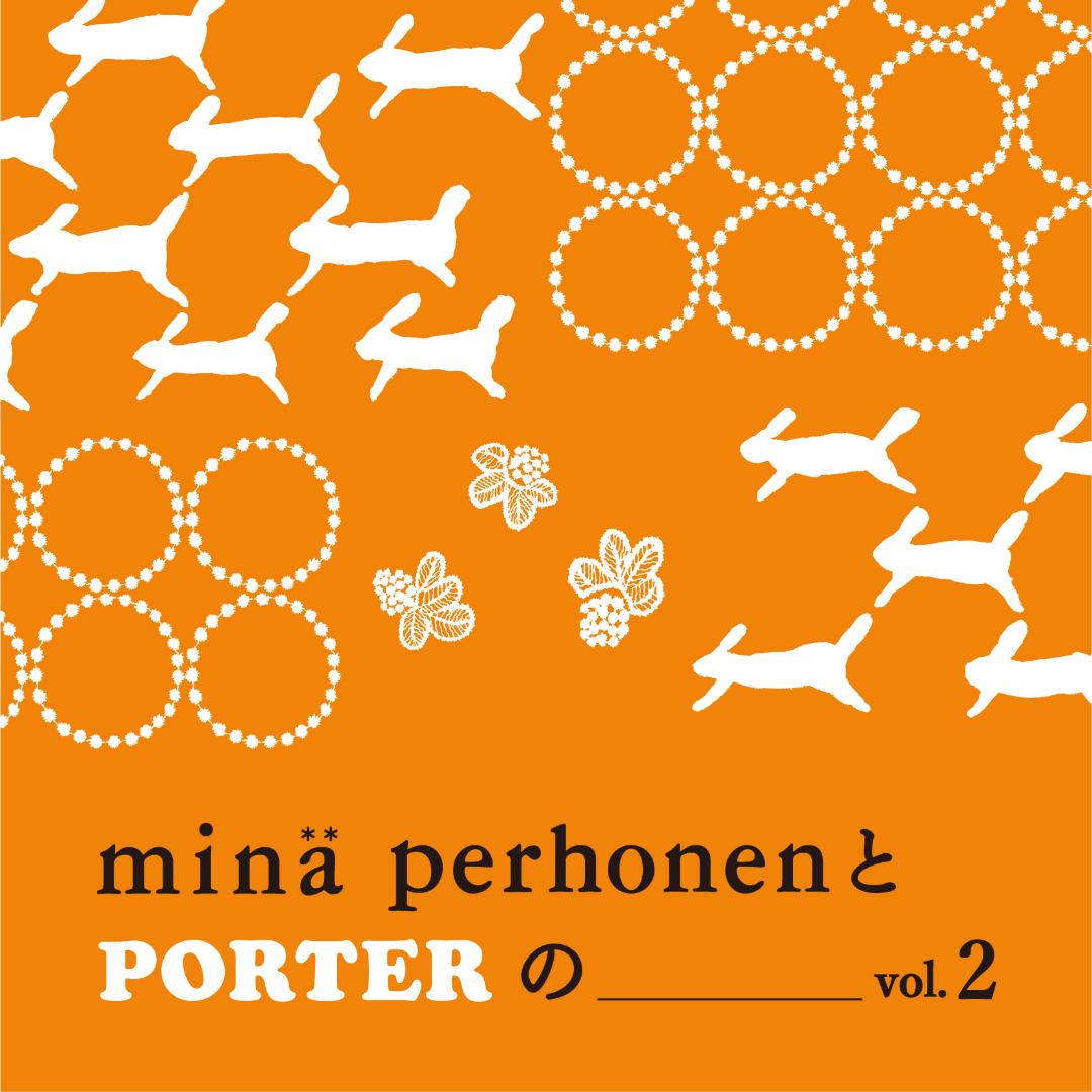 PORTER x minä perhonen – cotwohk