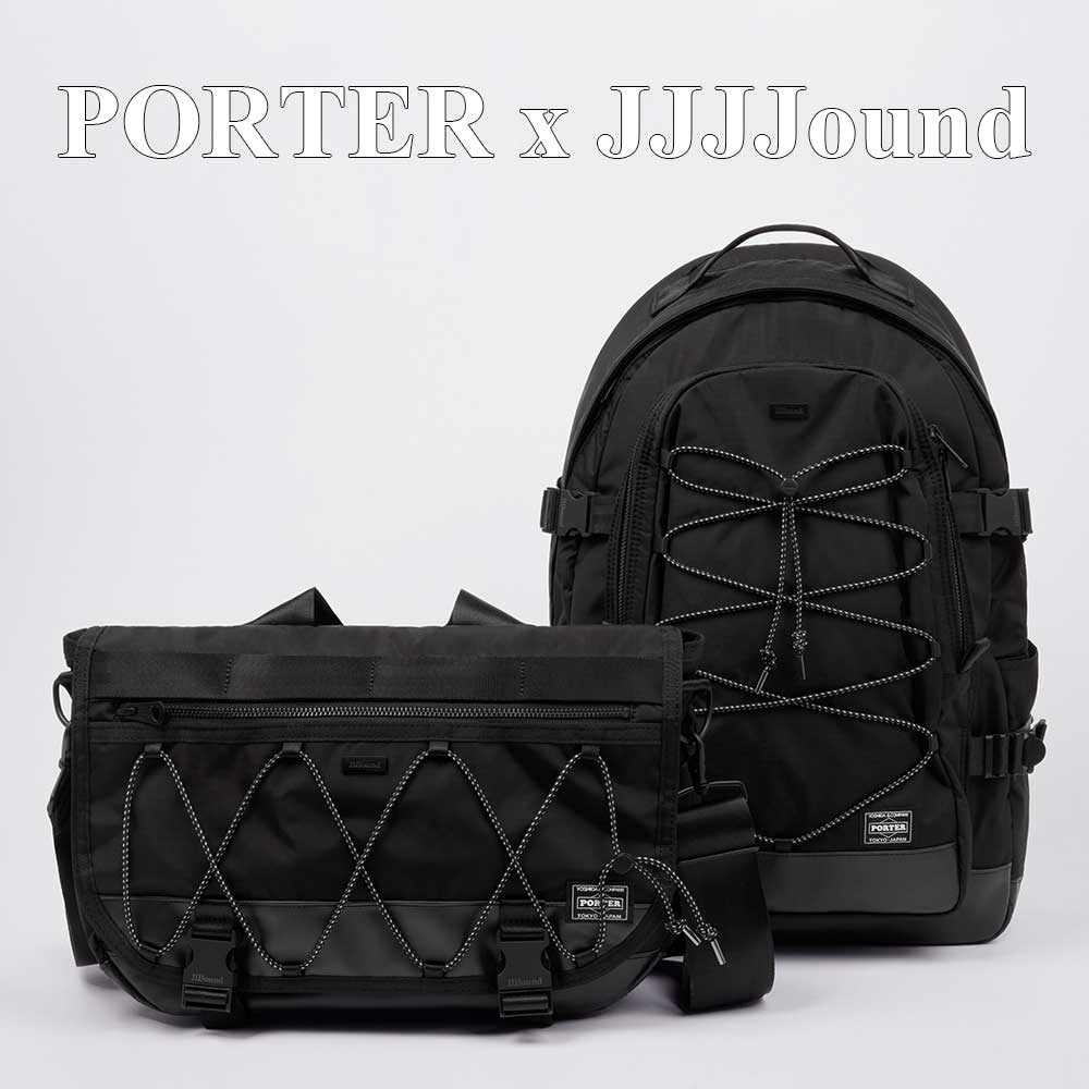 PORTER x JJJJound – 标记为“Pouch” – cotwohk