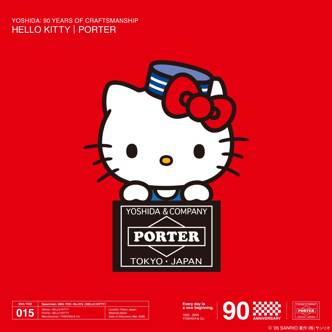 PORTER x HELLO KITTY – cotwohk