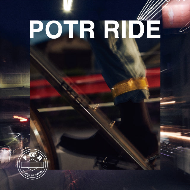 POTR RIDE – cotwohk