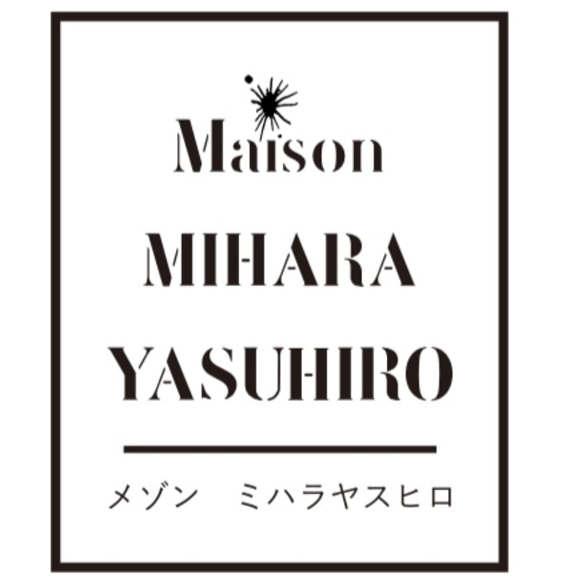 Maison MIHARA YASUHIRO &ndash; cotwohk