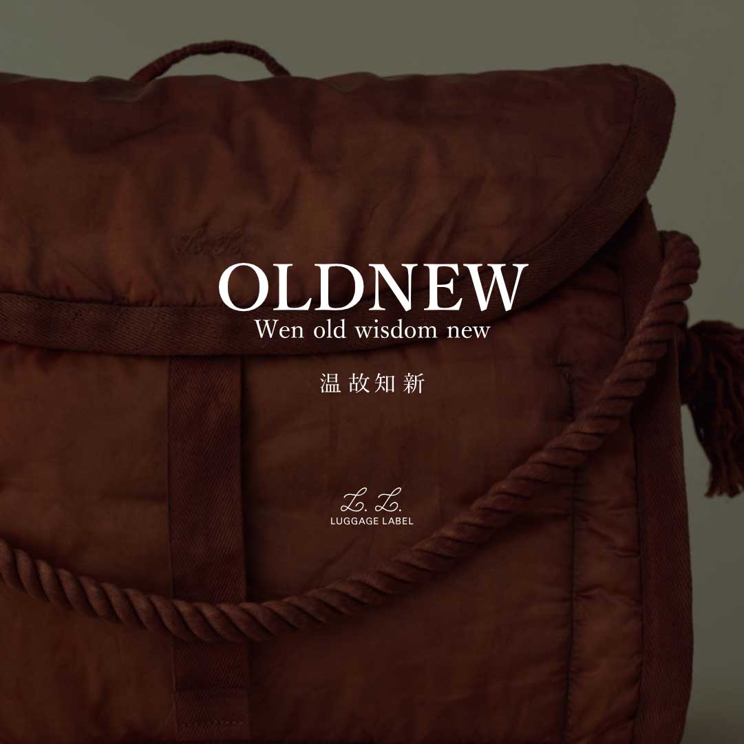 LUGGAGE LABEL OLDNEW – cotwohk