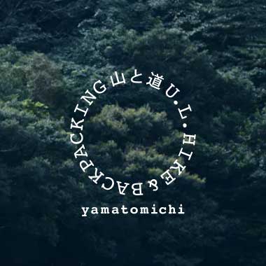 Yamatomichi 山と道– cotwohk