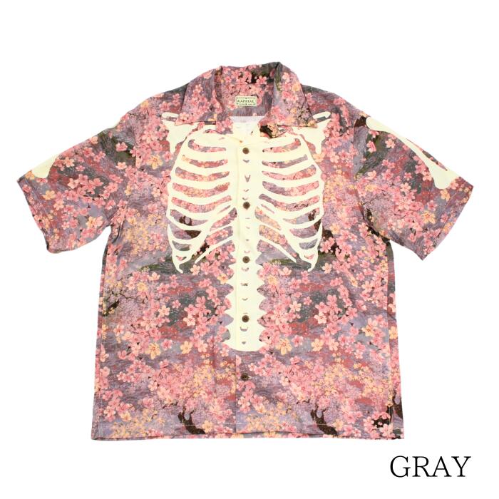 ひぽ!!! BCJ0118（ボンマックス）｜事務服