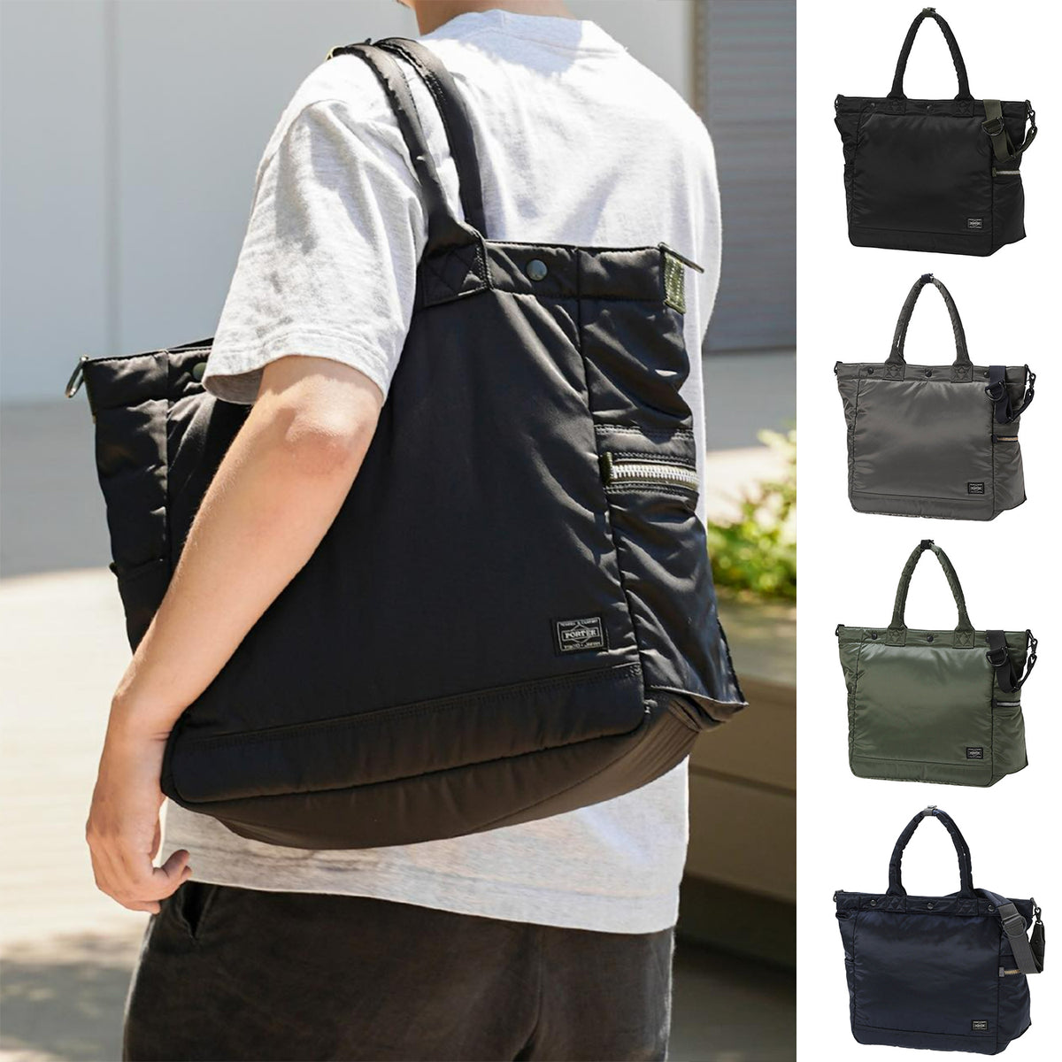 PORTER PX TANKER 2WAY TOTE BAG [ 376-05279 ] – cotwohk