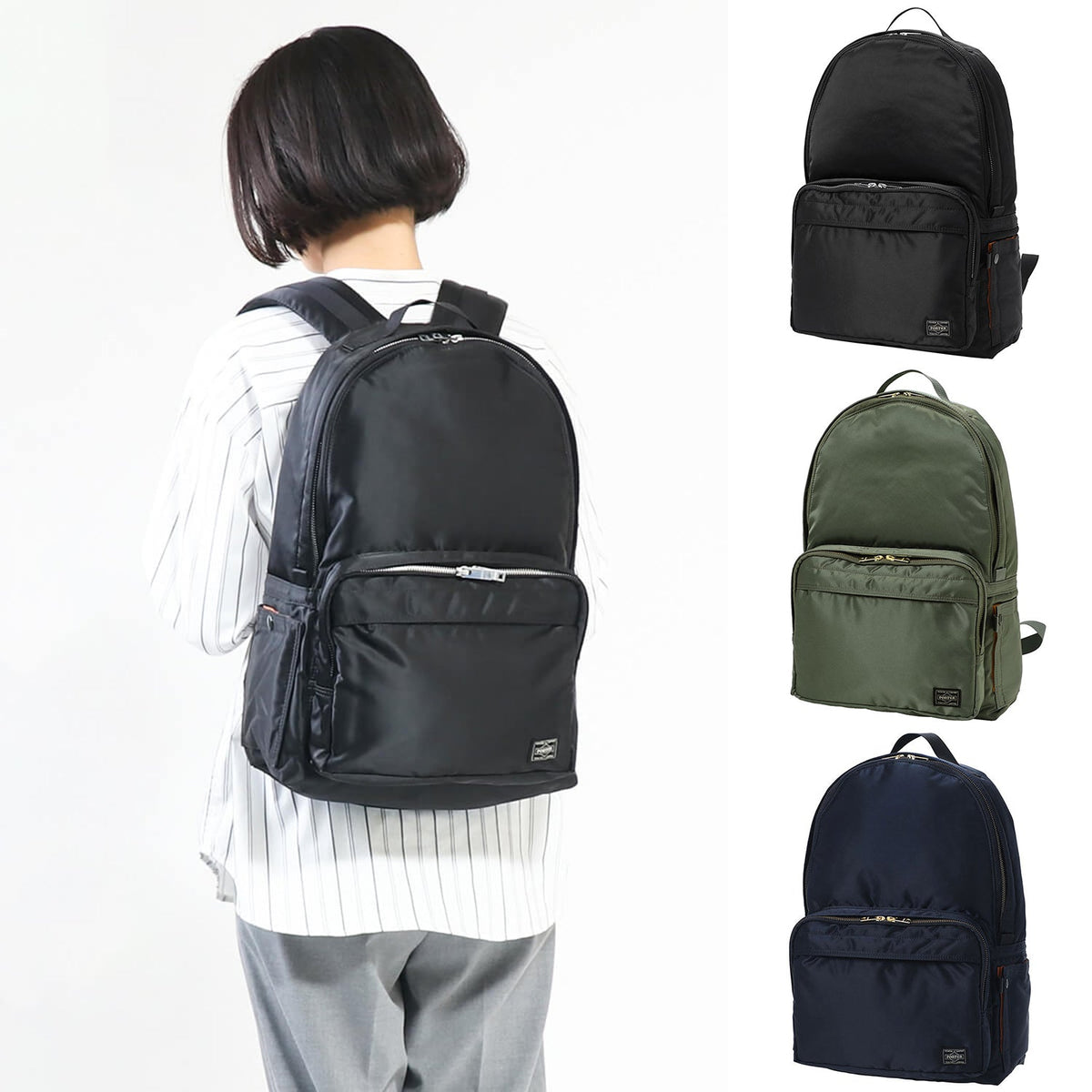 Porter tanker backpack online