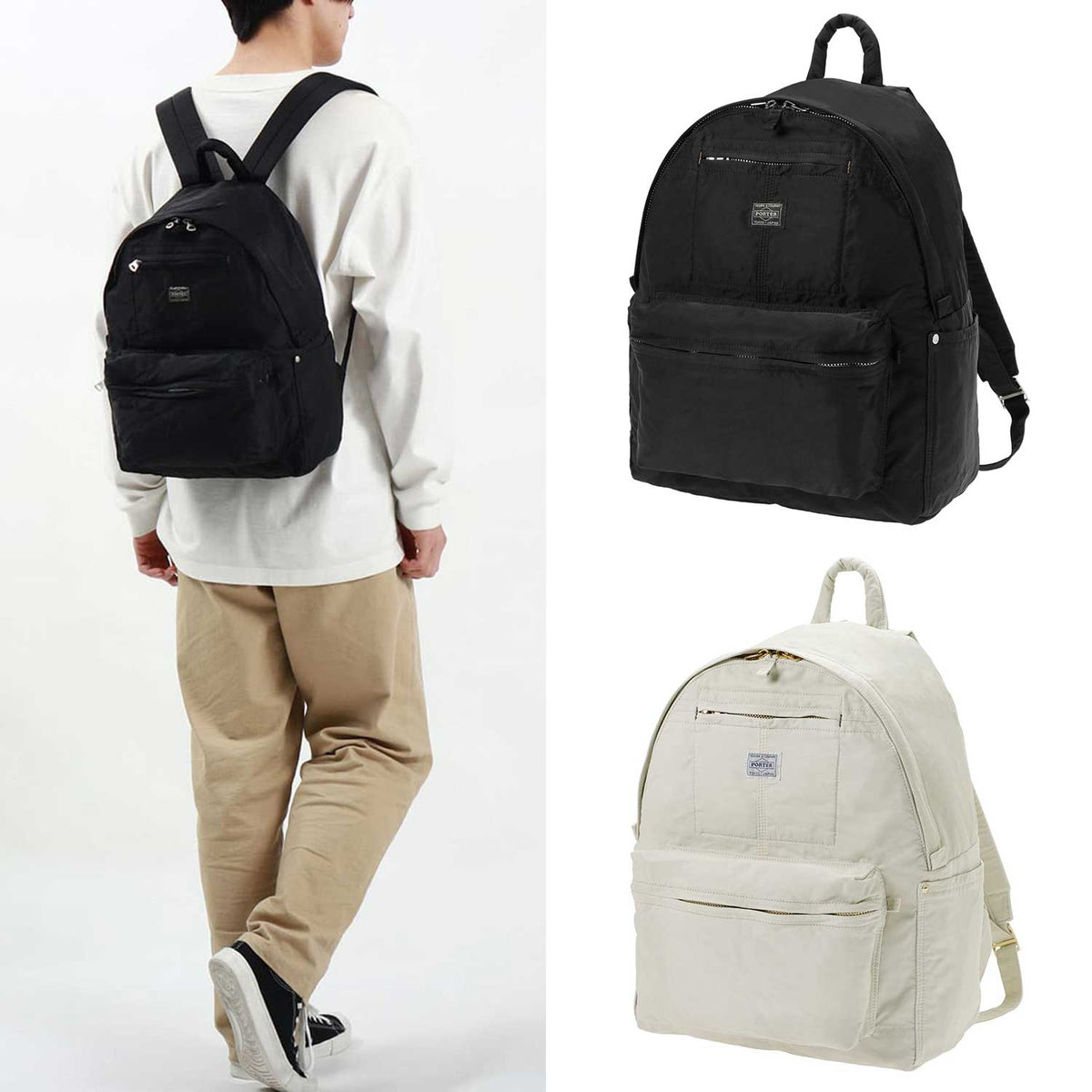 Porter front outlet daypack