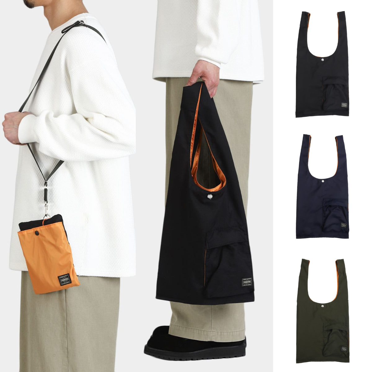 PORTER BAGGER GMS BAG [ 865-15215 ] – cotwohk