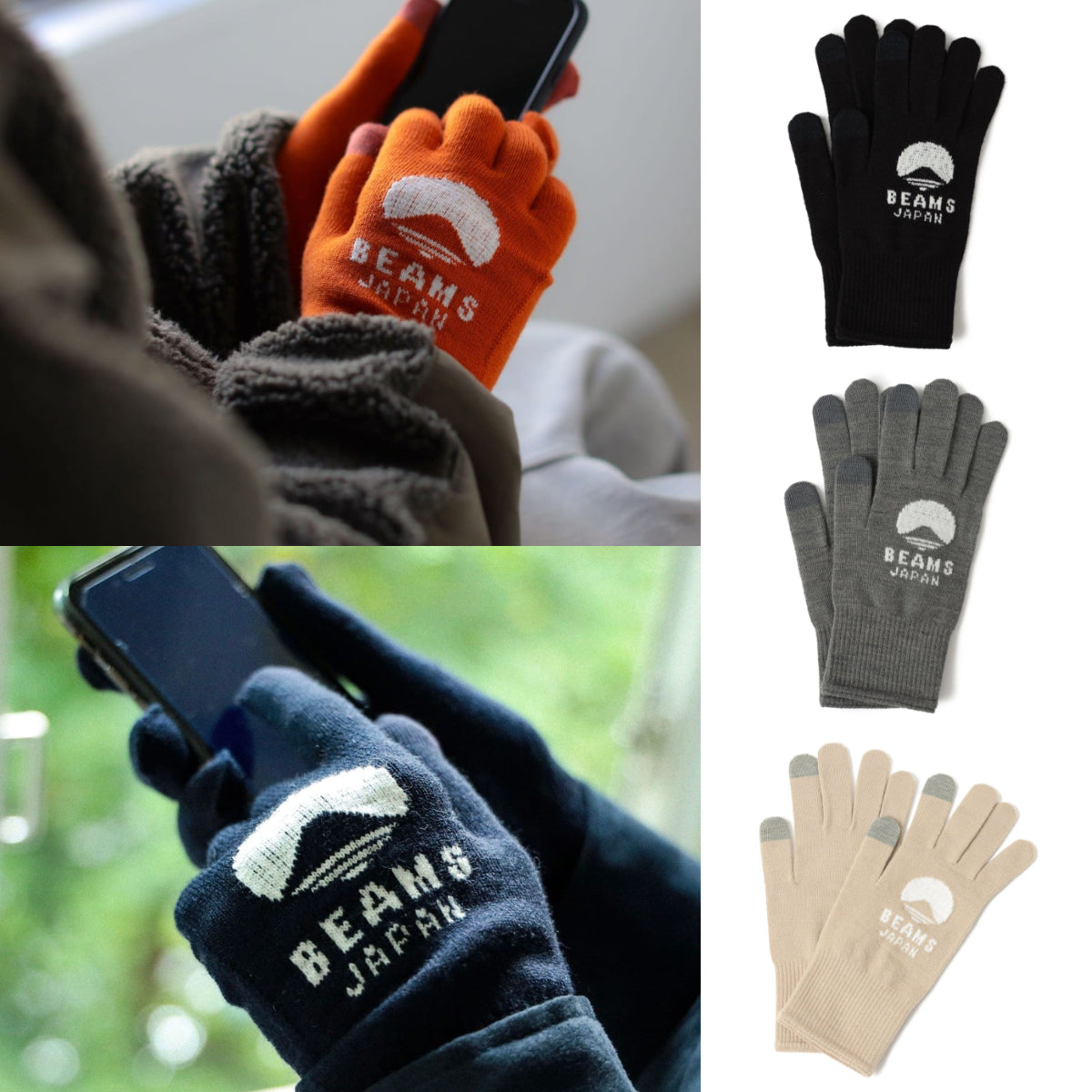 青山店購入 Off-White Hand Off Wool Glovesグローブ 【公式通販】