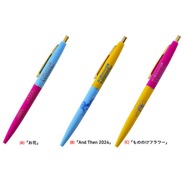 MURAKAMI TAKASHI Mononoke KYOTO BIC Ballpoint Pen [ SSZS-30159 ]