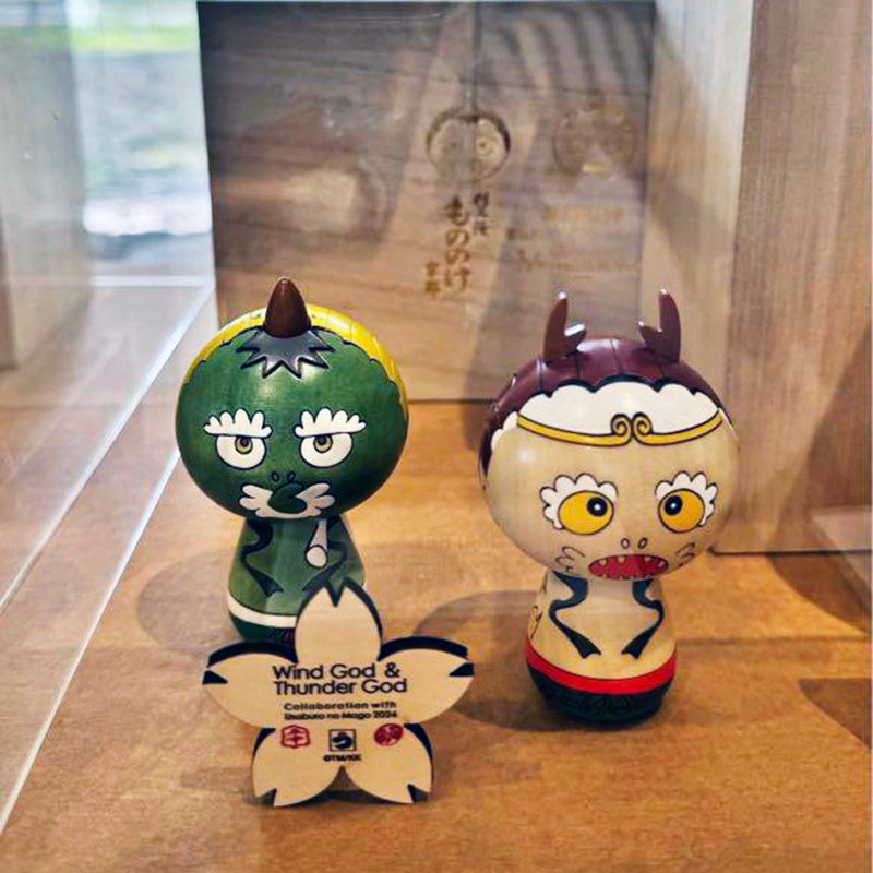 MURAKAMI TAKASHI x Usaburo No Mago Mononoke Wind God
