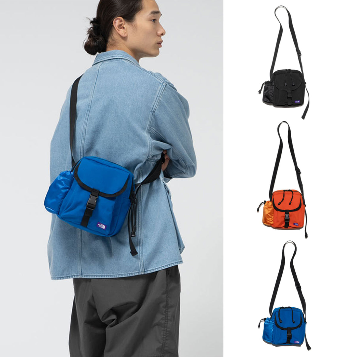 N25SO031_1200x1200.jpg?v=