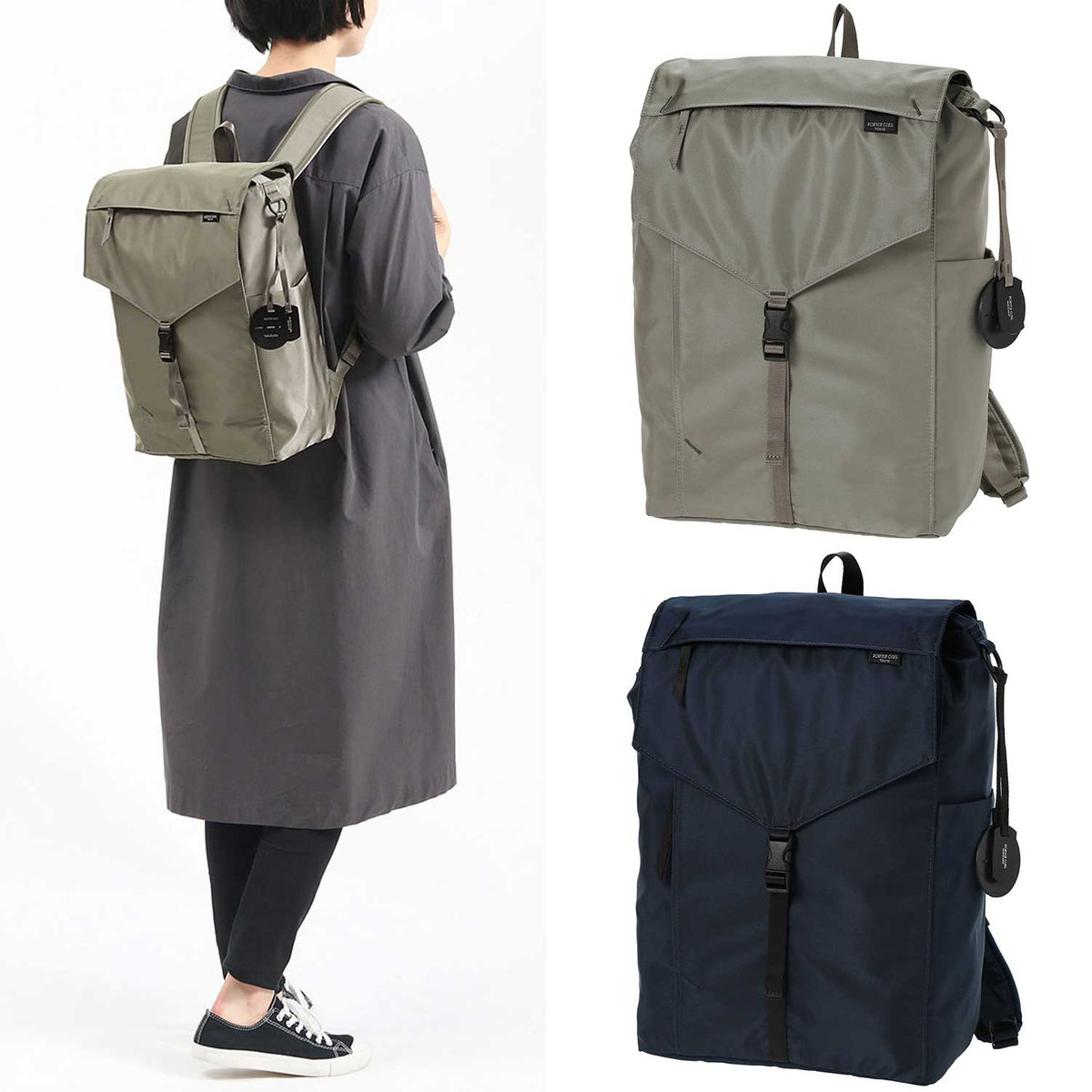 PORTER SHELL RUCKSACK [ 679-26806 ]