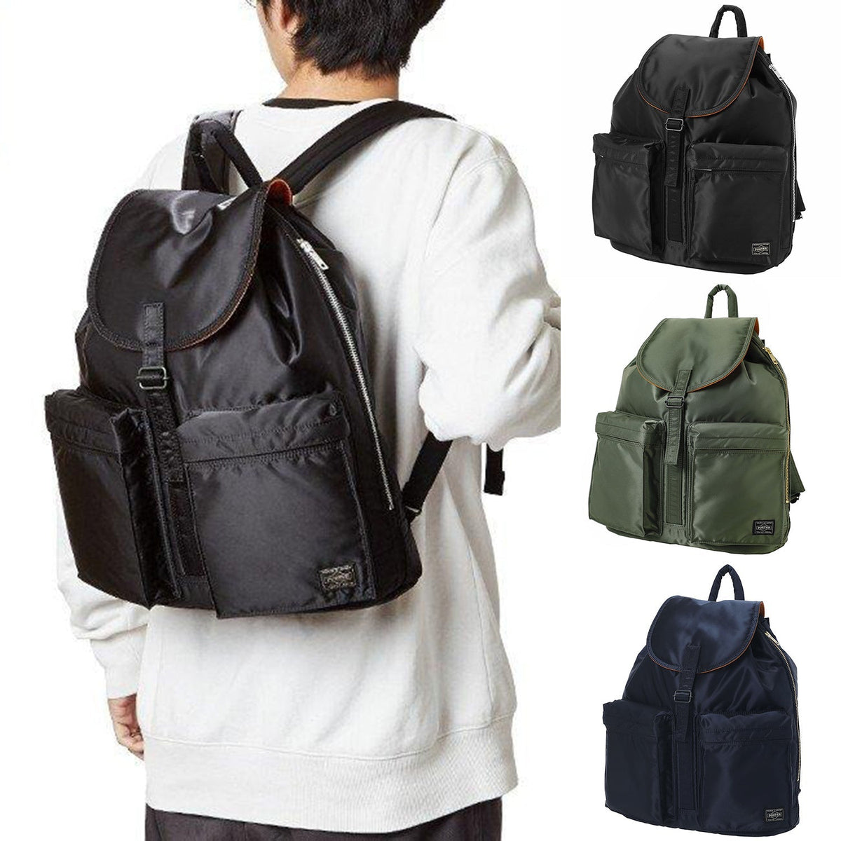 Restock ] PORTER TANKER BACKPACK [ 622-79312 ] – cotwohk