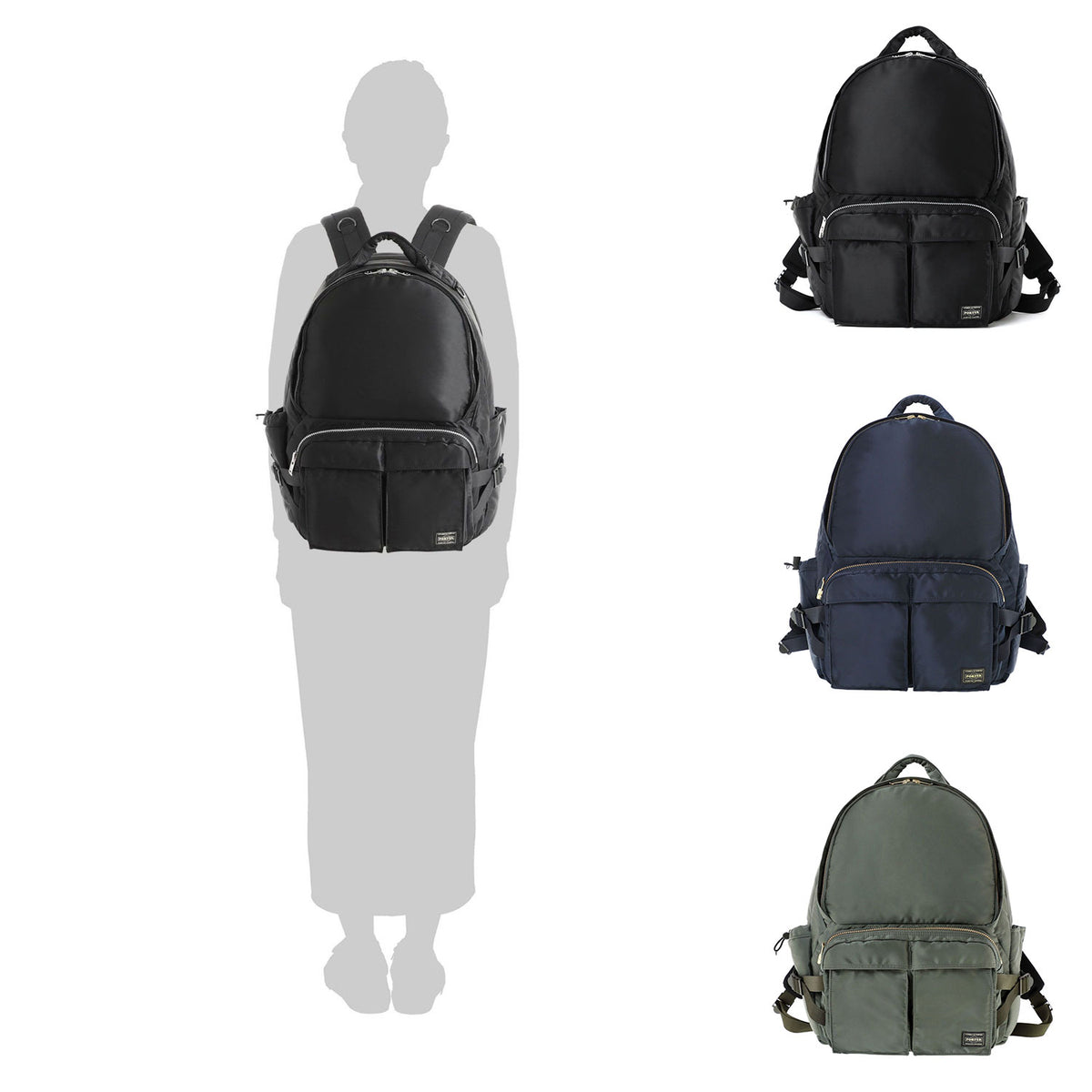 Porter tanker daypack best sale