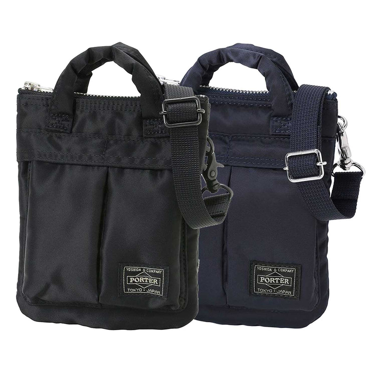 [ Restock ] PORTER HOWL HELMETBAG MINI [ 381-18157 ] – cotwohk