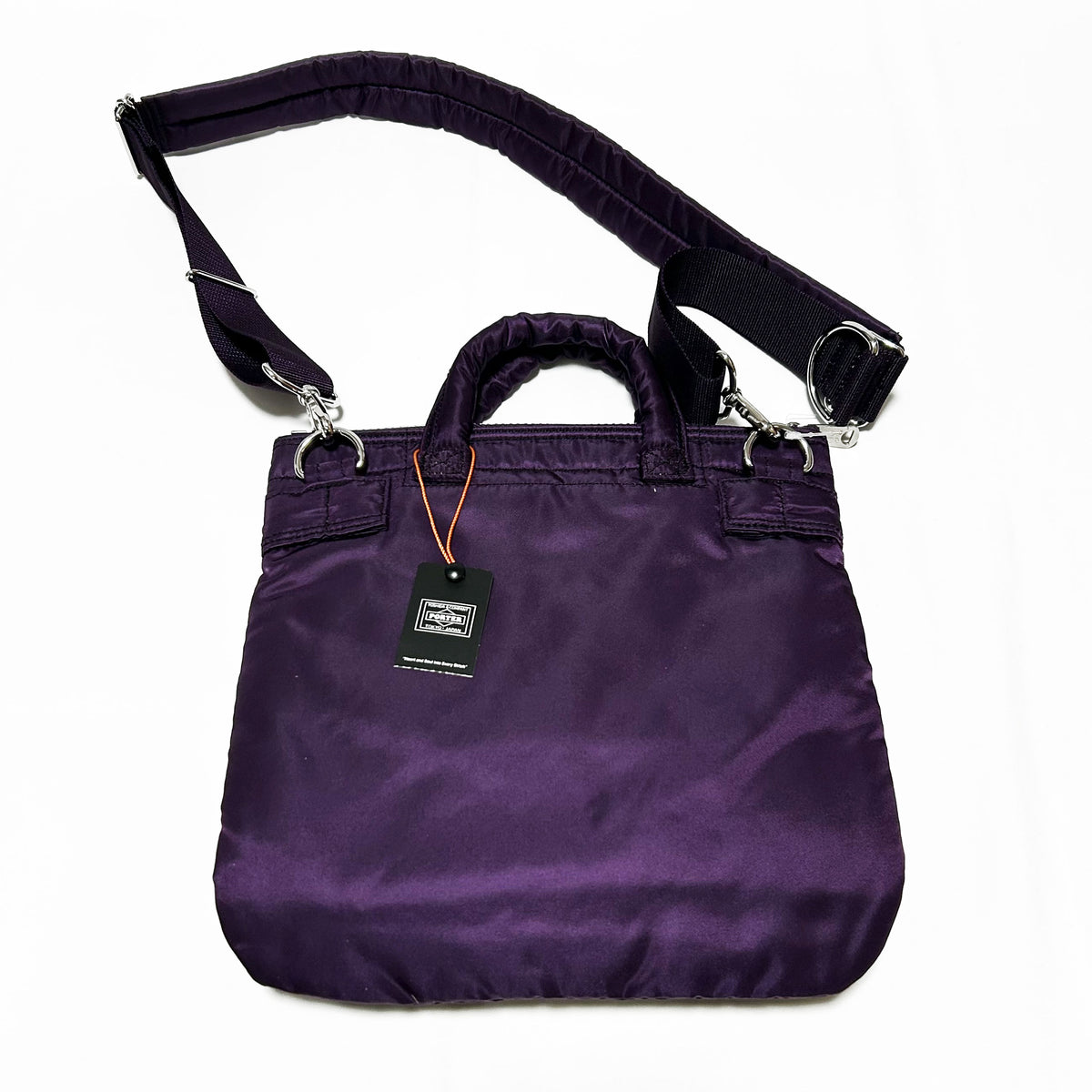 PORTER PIONE HELMET BAG [ 381-19954 ] – cotwohk