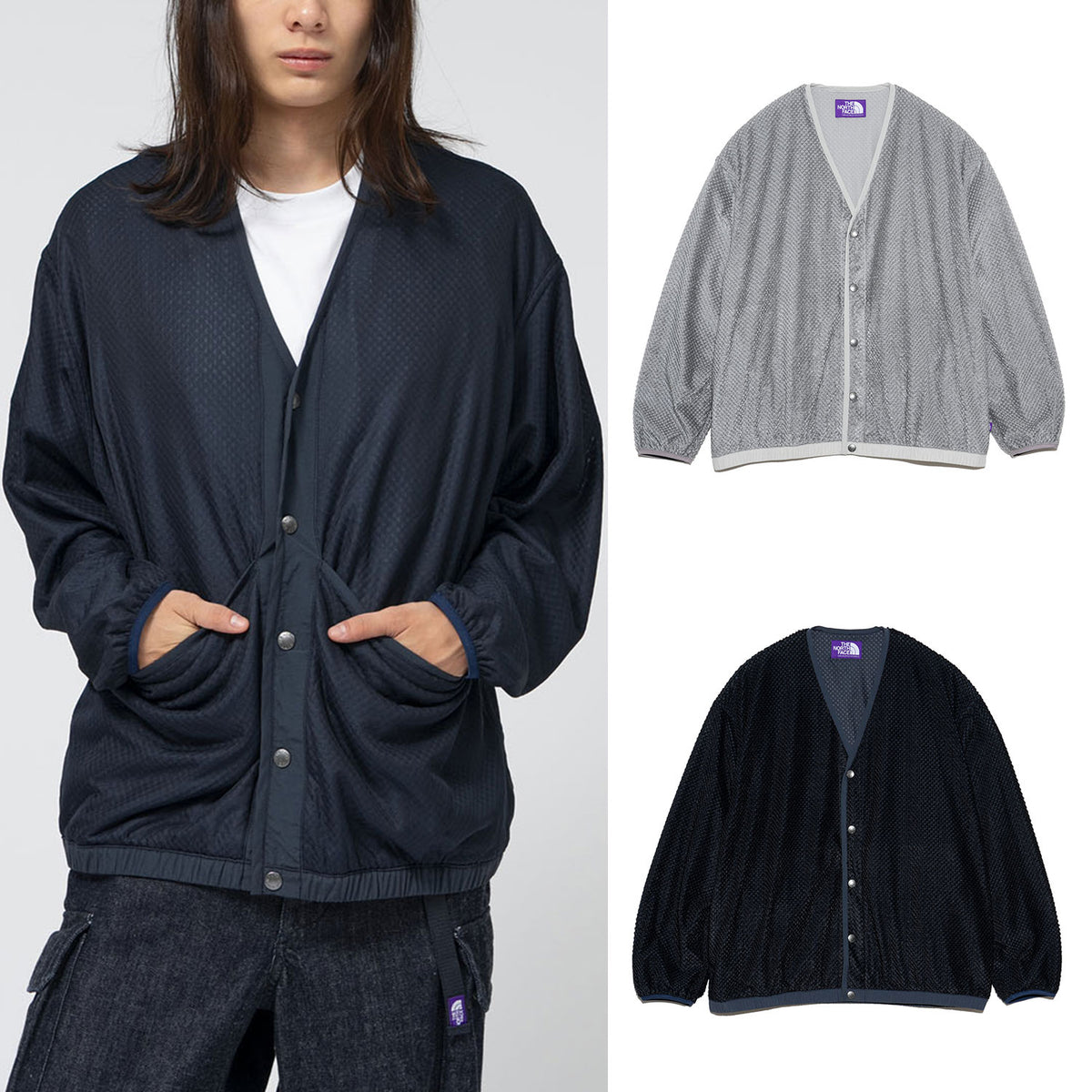 THE NORTH FACE PURPLE LABEL Field Reversible Snap Cardigan