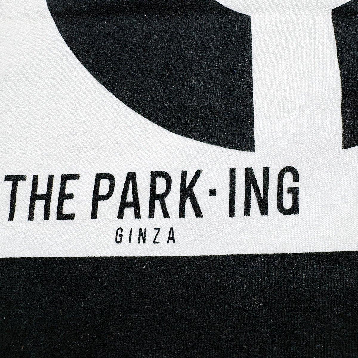 THE PARKING GINZA x UNDERCOVER U ARROW TEE [ XL size ] – cotwohk