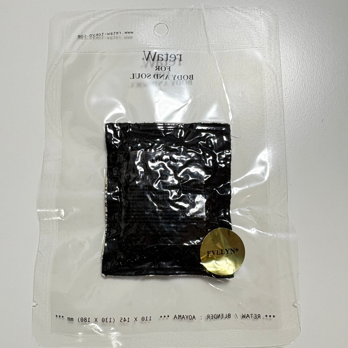 retaW Exclusive for Body and Soul FRAGRANCE Packet – cotwohk