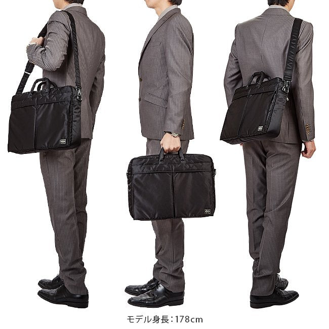 PORTER TANKER 2WAY BRIEFCASE [ 622-69311 ] [ 622-79311 ]