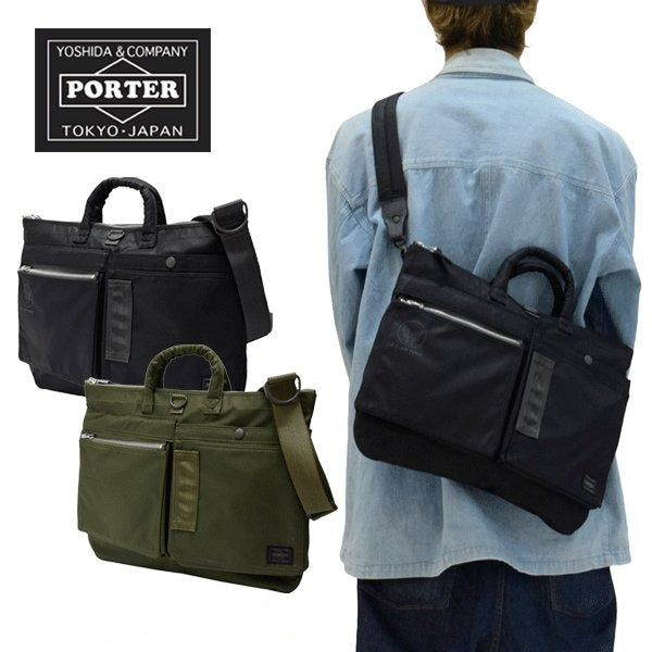 PORTER FLYING ACE 2WAY SHORT HELMETBAG [ 863-19691 ] – cotwohk
