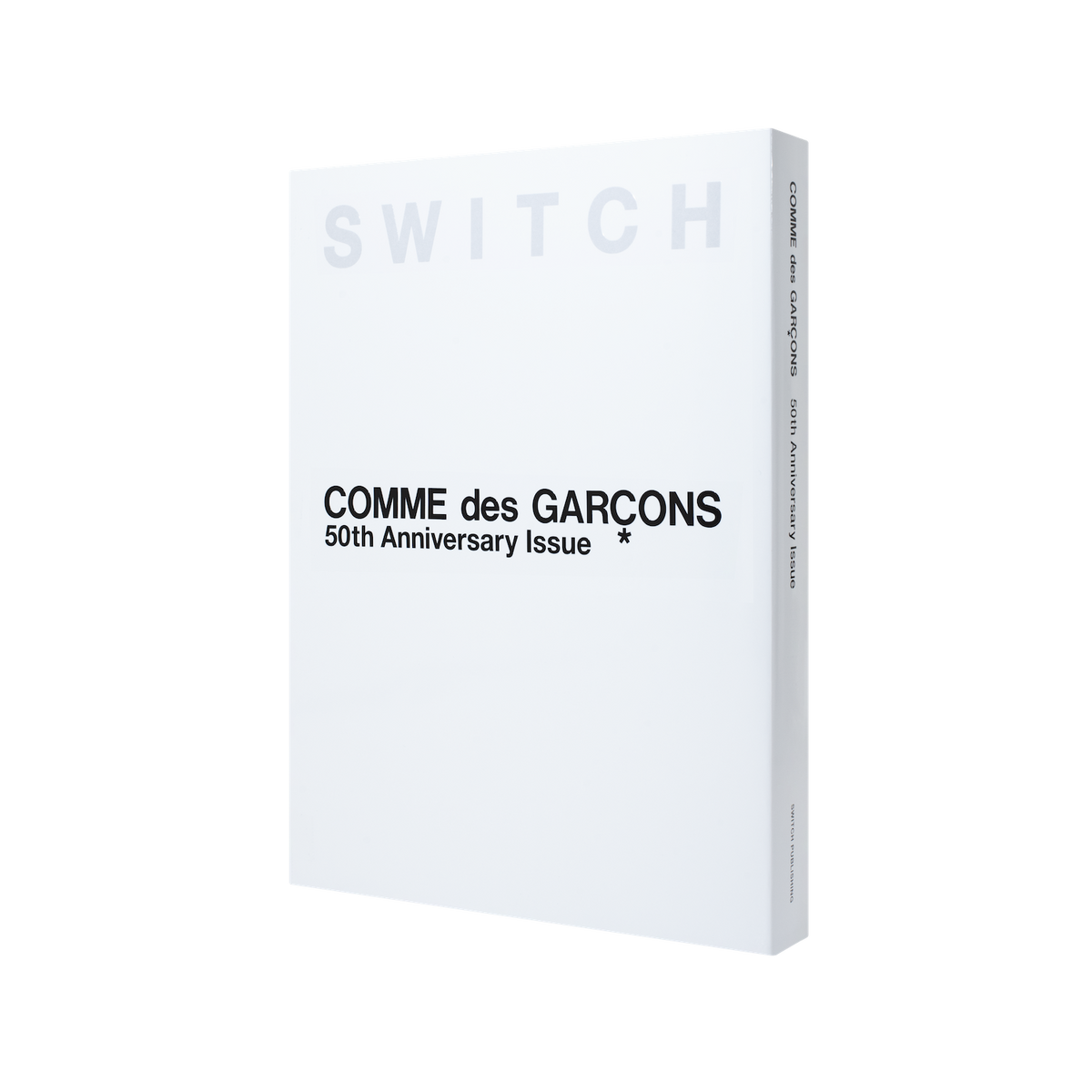 SWITCH COMME des GARÇONS 50周年記念号 限定 SWITCH special edition COMME des GARÇONS 50th Anniversary