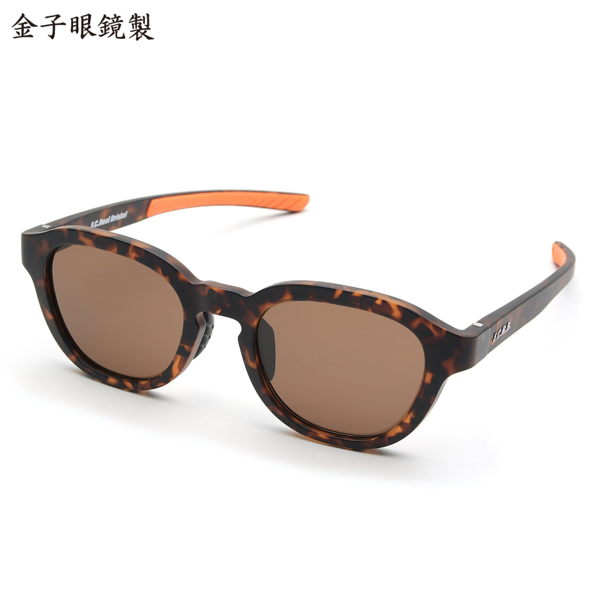 FCRB SQUARE SUNGLASSES BROWN X GRAY 金子眼鏡 - ファッション小物