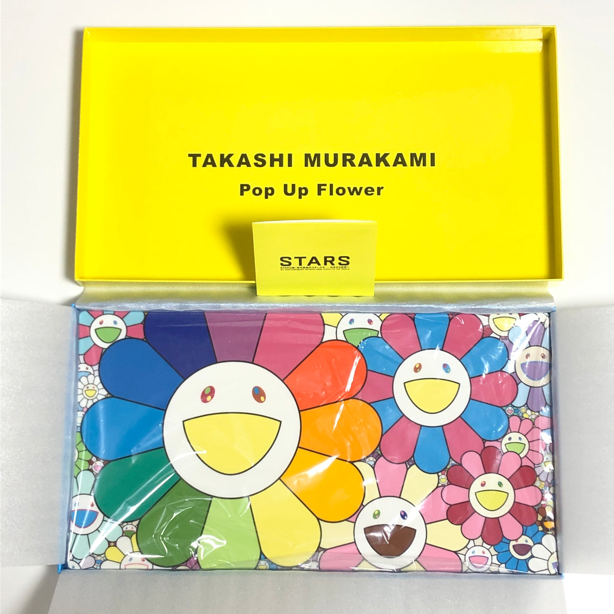 Porter x Takashi Murakami Waist Bag Sage Green Limited Edition Flower