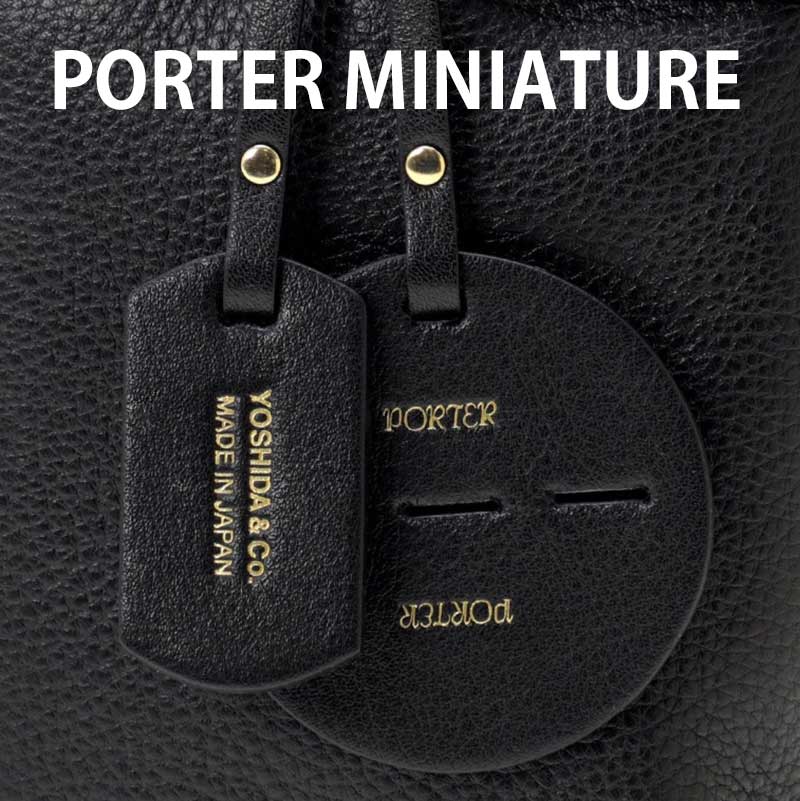 PORTER MINIATURE – cotwohk