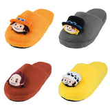 ONE PIECE BASE SHOP Yoridori NuiPPer Part. 2