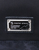 master-piece 30th Anniversary Series "Black Crazy" Messenger Bag No.01756-30th