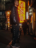 mastermind JAPAN x BONERA DIAG STRETCH ANTHEM JACKET [ MJ26C17-BL107 ]