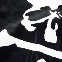 MASTERMIND WORLD 25A/W VELOUR TRACK JACKET [ MW25S15-BL028 ]