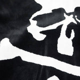 MASTERMIND WORLD 25A/W VELOUR TRACK JACKET [ MW25S15-BL028 ]