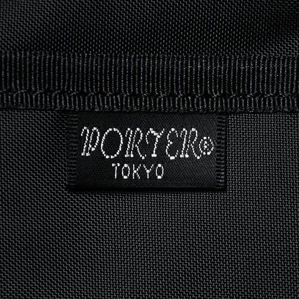 Porter-Yoshida and Co dark Forest Crossbody Bag in Black for Men Porter-Yoshida and Co dark Forest Crossbody Bag in Black for Men