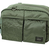 [ Restock ] MURAKAMI TAKASHI x PORTER WAIST BAG [ 381-08543 ]
