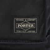 [ Restock ] MURAKAMI TAKASHI x PORTER RUCKSACK [ 381-08544 ]