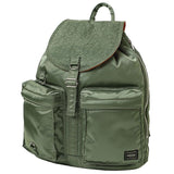 MURAKAMI TAKASHI x PORTER RUCKSACK [ 381-08544 ] [ Sage Green ]