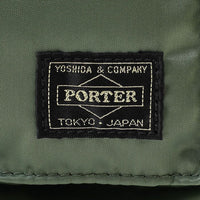 [ Restock ] MURAKAMI TAKASHI x PORTER RUCKSACK [ 381-08544 ]