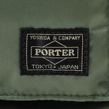 [ Restock ] MURAKAMI TAKASHI x PORTER RUCKSACK [ 381-08544 ]