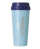 STARBUCKS STAND by BEAMS TOGO Bottle