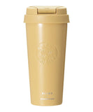 STARBUCKS STAND by BEAMS TOGO Bottle