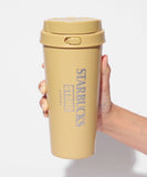 [ Pre-order ] STARBUCKS STAND by BEAMS TOGO Bottle