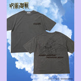 FREAK`S STORE x Jujutsu Kaisen 呪術廻戦 Film Screening Commemoration Tee 4