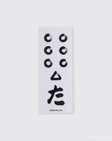 FCW x SEVEN SAMURAI Flag Socks & Sticker