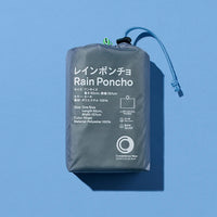 JAPAN Convenience Store Rain Poncho