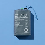 JAPAN Convenience Store Rain Poncho