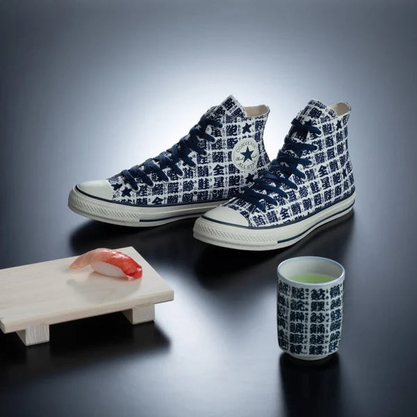 CONVERSE ALL STAR YUNOMI HI