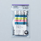 JAPAN Convenience Store Line Socks [ Unisex ] [ 2025 Spring Colors ]